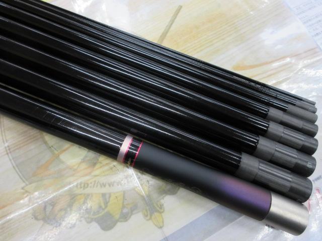 がま鮎ファインマスターFⅣ H90