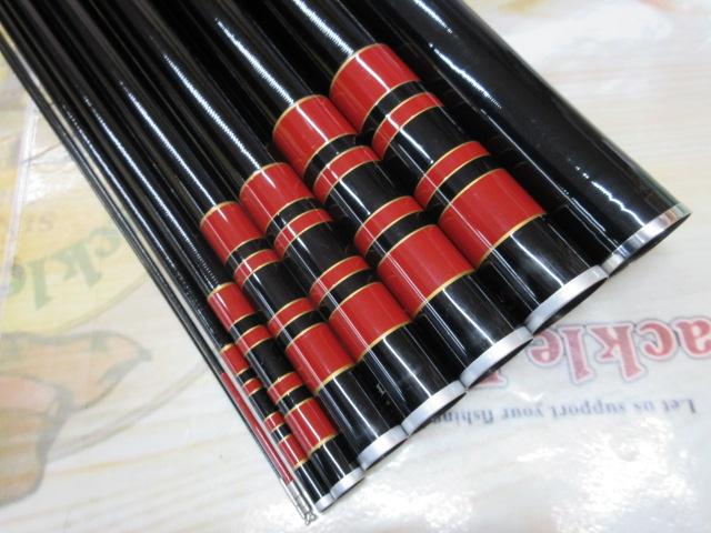 がま鮎ファインマスターFⅣ H90