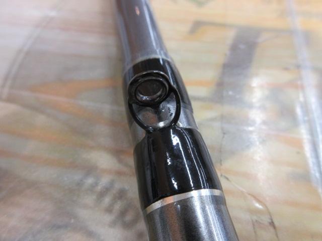 飛竜クロダイ T-45UM