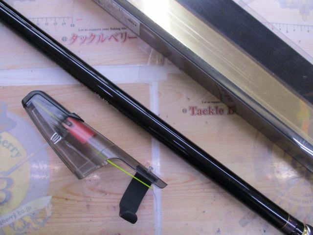 イングラム遠投両軸 4-585