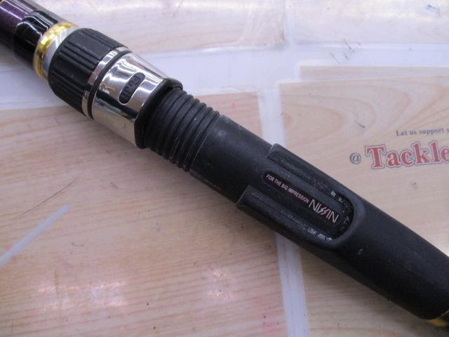 イングラム遠投両軸 4-585