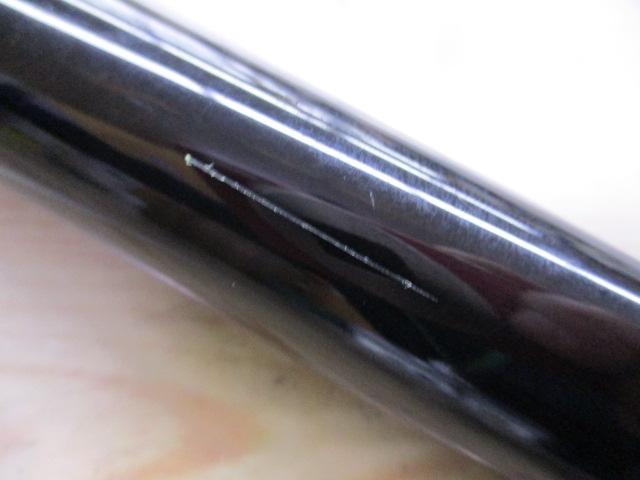 イングラム遠投両軸 4-585