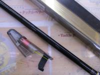 イングラム遠投両軸 4-585