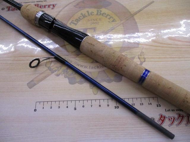 バスワンR 266ML-2