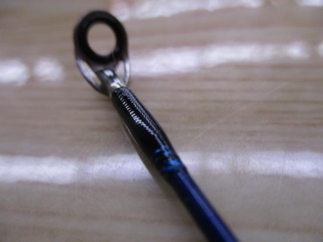 バスワンR 266ML-2