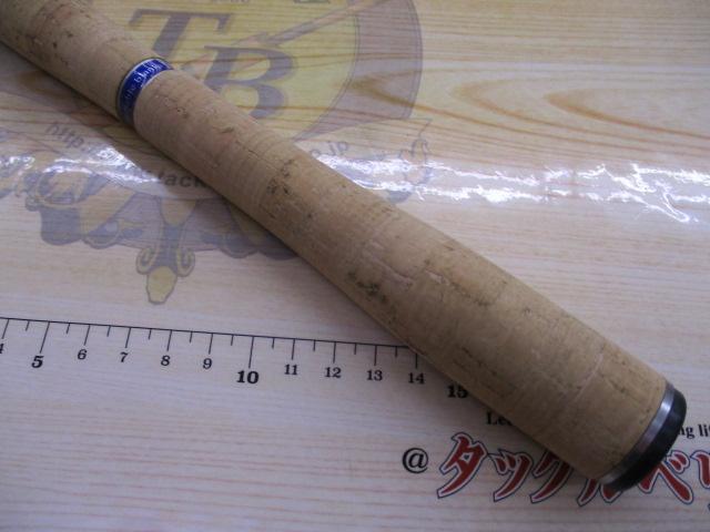 バスワンR 266ML-2