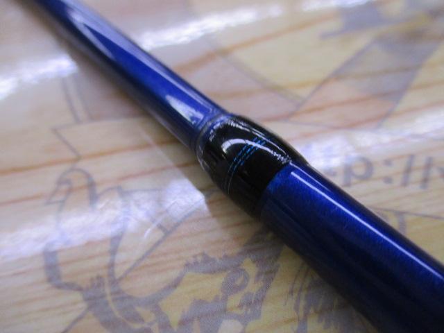 バスワンR 266ML-2