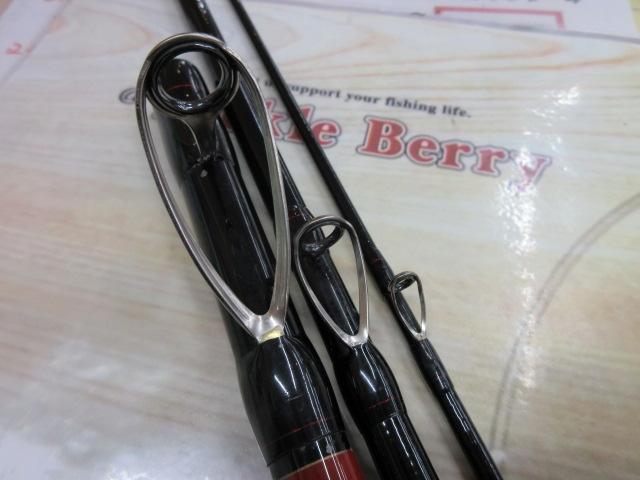 海上釣堀グランドスペック 380