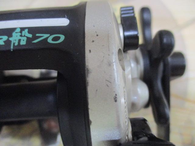 カウントマスター船70シルバー