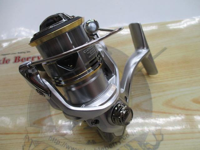 23セドナ C2000SHG