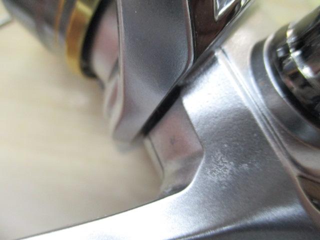 23セドナ C2000SHG