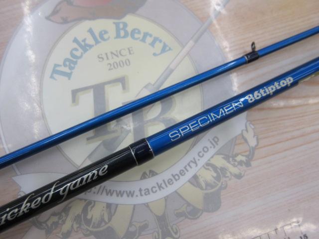 SWG-スペシメン86 ティップトップ