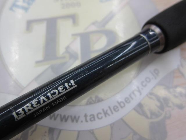 SWG-スペシメン86 ティップトップ