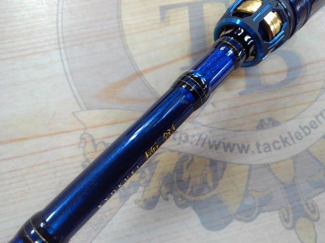 極鋭カワハギ AIR SF