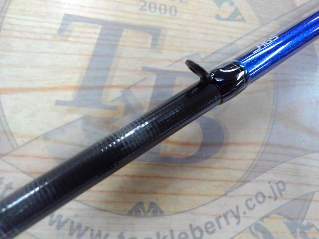 極鋭カワハギ AIR SF