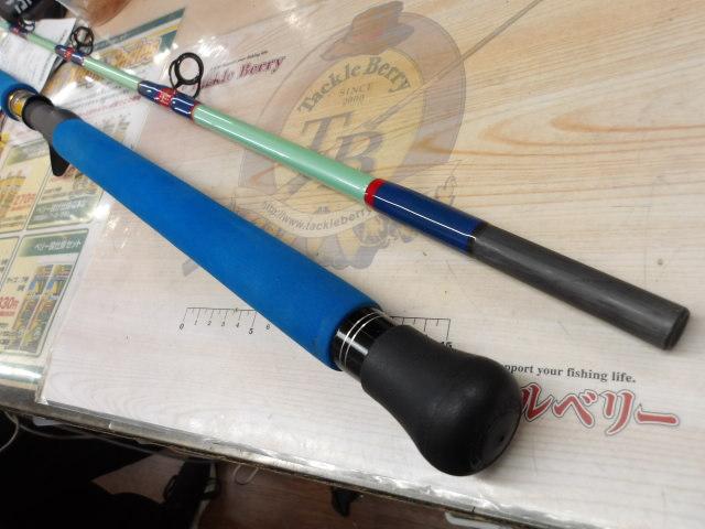 マニューバースティック 66M