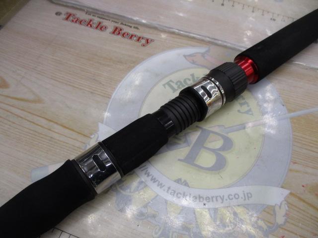 Aブリッツ ネライ MH-240