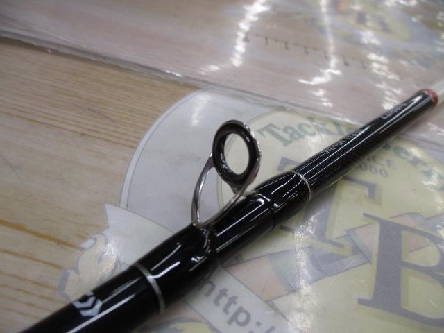 Aブリッツ ネライ MH-240