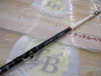 Aブリッツ ネライ MH-240