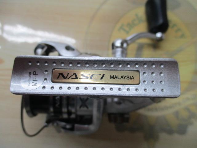 13ナスキー 1000S