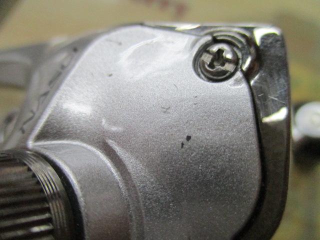 13ナスキー 1000S