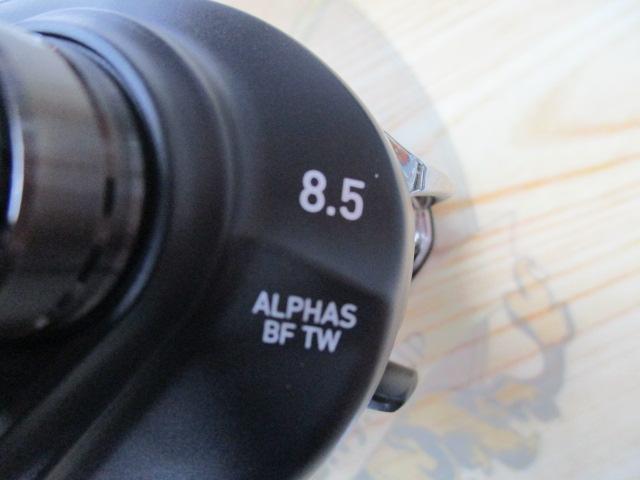 25アルファス BF TW 8.5L