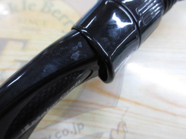 ジャイアントキリング GXJ-B63H/EJ