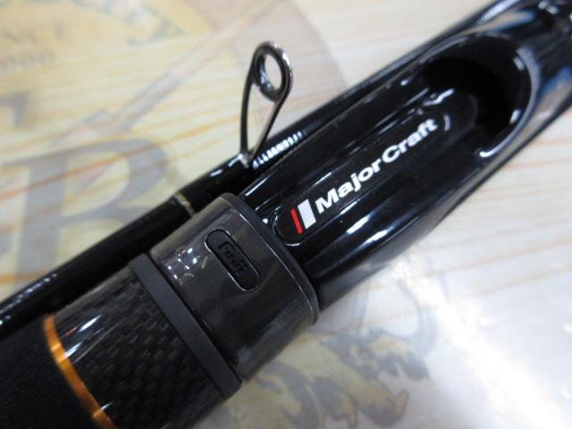 トリプルクロス TCX-S702H/NS