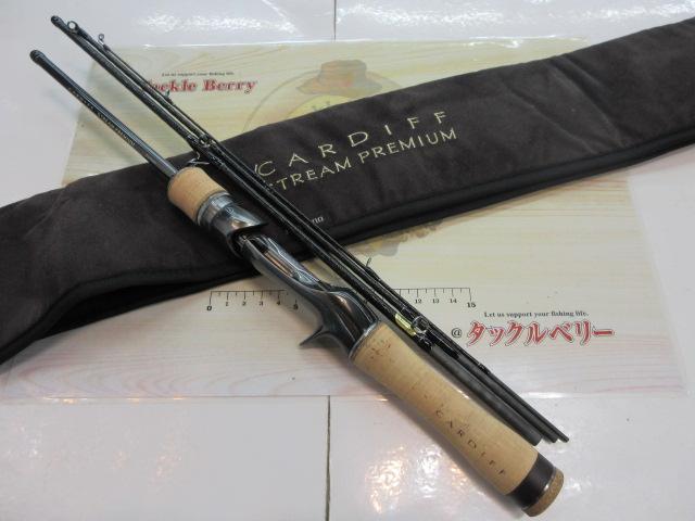 カーディフストリームプレミアム B48UL-G/4