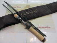 カーディフストリームプレミアム B48UL-G/4