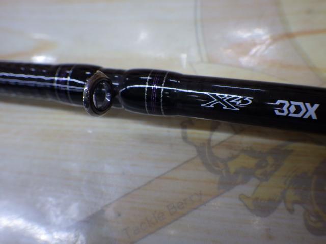 ハートランド HL722ML+FB-ST20｜＠ベリーネット 日本最大新品中古釣具