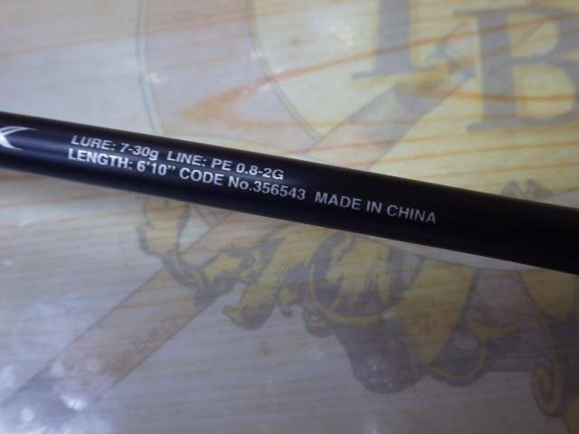 ムーンショット BS S610M