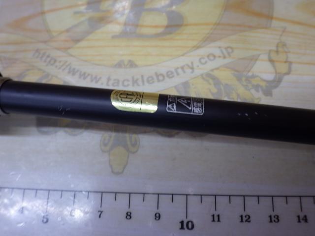 ムーンショット BS S610M