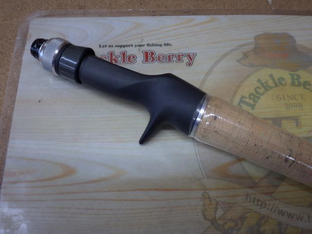 ズームサファリ ZMSC-665M