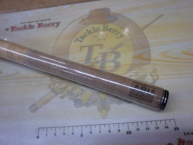 ズームサファリ ZMSC-665M