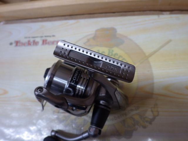 コンプレックス 2500HGS F4