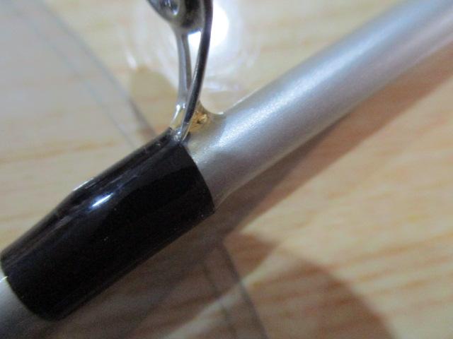 サーフスター SGP-96L