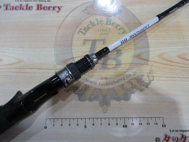 ライトゲームBB H190