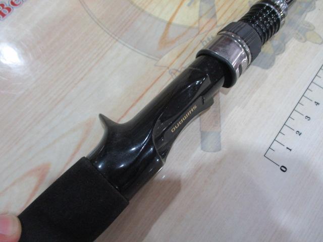 ライトゲームBB H190