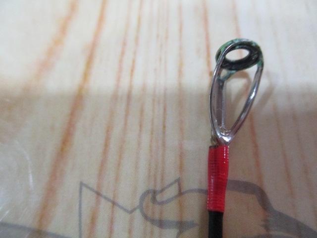 ライトゲームBB H190