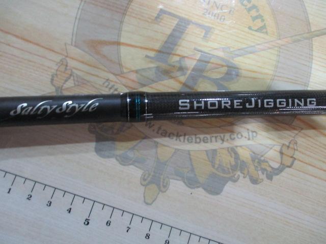 ソルティースタイルショアジギング STJC-1002MH-KR