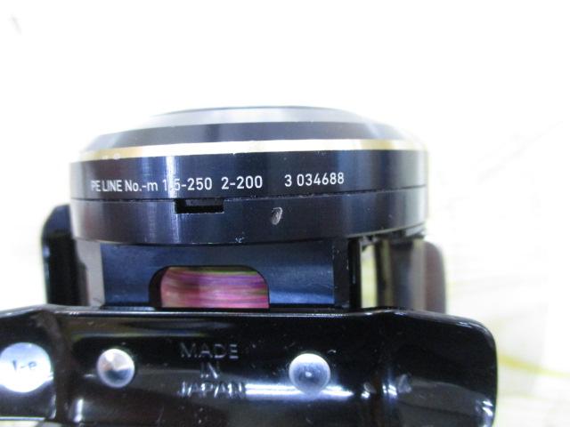 21ソルティガIC 100