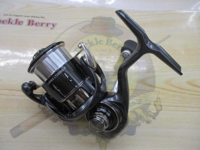 24ルビアス LT2000S-P