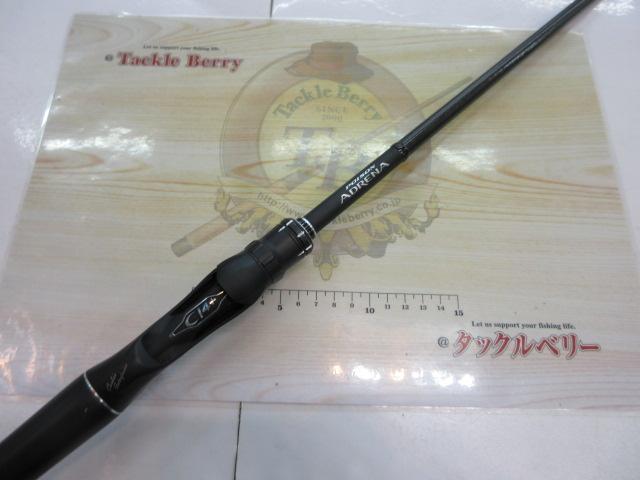 18ポイズンアドレナ 1611M+｜＠ベリーネット 日本最大新品中古釣具WEB