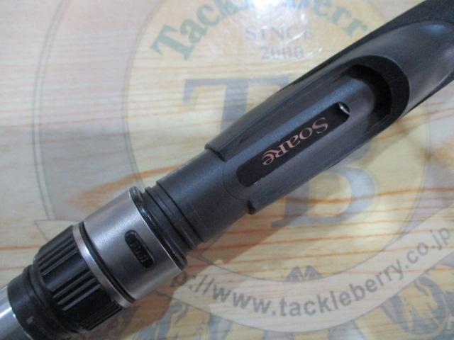 ソアレソルティーショット S700ULT｜＠ベリーネット 日本最大新品中古