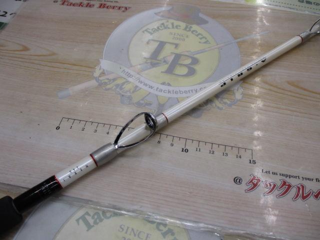 Aグリップ ネライ 240