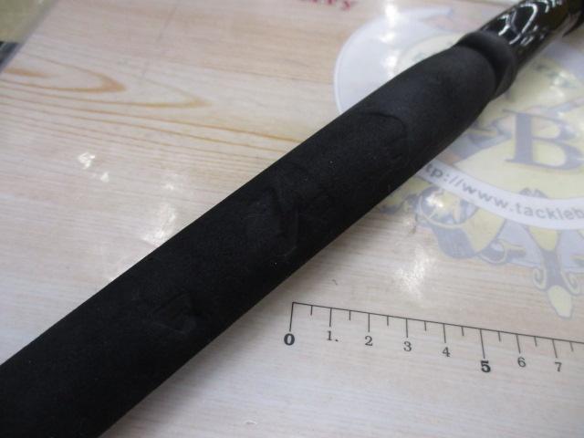 Aグリップ ネライ 240