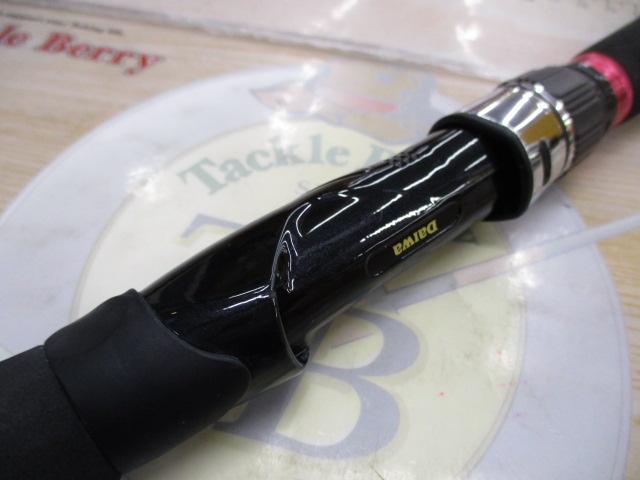 Aグリップ ネライ 240