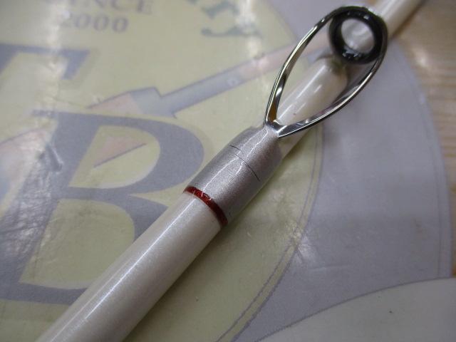 Aグリップ ネライ 240