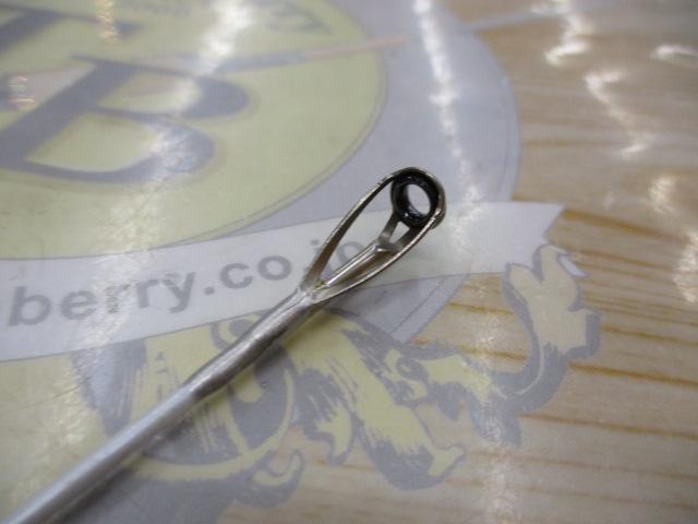 Aグリップ ネライ 240